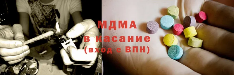 ссылка на мегу как войти  Кировград  МДМА молли 